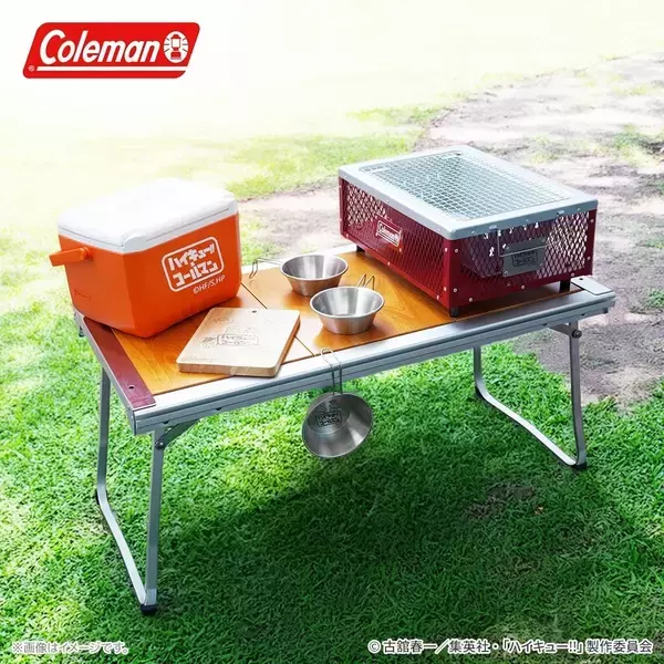 「「ハイキュー!!×Coleman」コラボPOP UP SHOP「合宿バーベキュー!!」4月17日から全国4会場で開催！BBQを楽しむ描き下ろしイラスト解禁」の画像