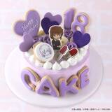「『名探偵コナン』×Cake.jpカスタムケーキメーカーが5月27日より販売！推しキャラ×好みのデザインで世界に一つだけのケーキが作れる」の画像4
