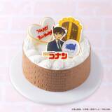 「『名探偵コナン』×Cake.jpカスタムケーキメーカーが5月27日より販売！推しキャラ×好みのデザインで世界に一つだけのケーキが作れる」の画像5