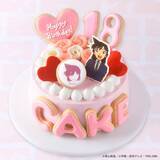 「『名探偵コナン』×Cake.jpカスタムケーキメーカーが5月27日より販売！推しキャラ×好みのデザインで世界に一つだけのケーキが作れる」の画像6