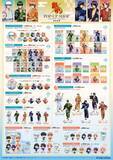 「『銀魂』POP UP SHOPが大丸・松坂屋で6月17日スタート！銀さん・土方たちの浴衣姿描き下ろしイラストグッズが登場」の画像3