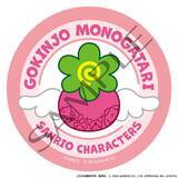 「「ご近所物語×サンリオ」POP-UP STOREが7月10日開催！描き下ろし衣装のぬいぐるみやアクリルジオラマが登場」の画像10