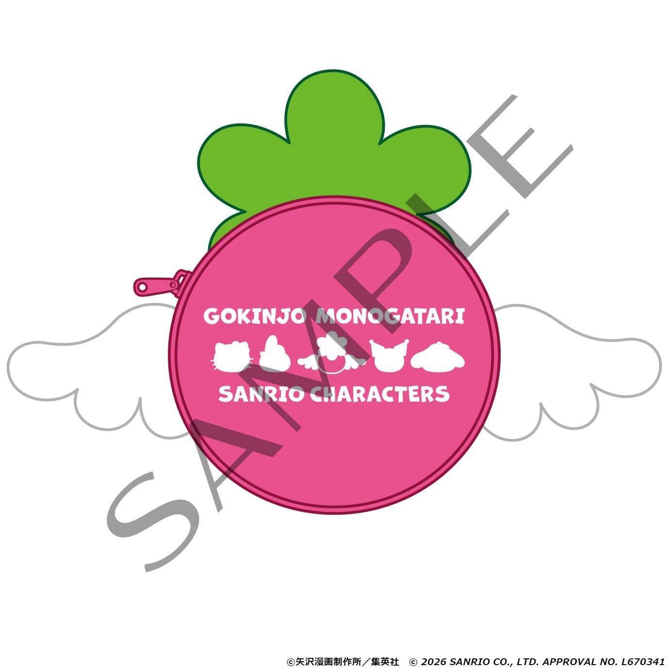 「ご近所物語×サンリオ」POP-UP STOREが7月10日開催！描き下ろし衣装のぬいぐるみやアクリルジオラマが登場