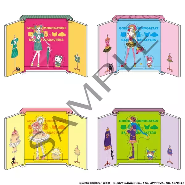 「「ご近所物語×サンリオ」POP-UP STOREが7月10日開催！描き下ろし衣装のぬいぐるみやアクリルジオラマが登場」の画像
