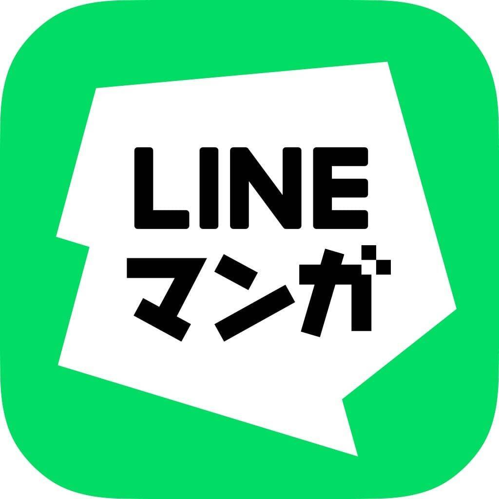 『君に届け』爽子と風早の恋が全30巻タダ読み!!! 「LINEマンガ」8月24日から5日間限定の全話無料