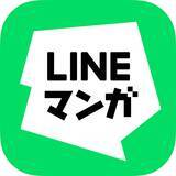 「『君に届け』爽子と風早の恋が全30巻タダ読み!!! 「LINEマンガ」8月24日から5日間限定の全話無料」の画像4