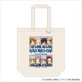 「「ヘタリア×ヴィレッジヴァンガード」コラボグッズが受注販売決定！エプロン姿の店員風描き起こしグッズがたまらない」の画像10