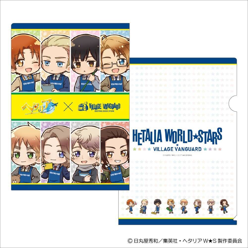 「ヘタリア×ヴィレッジヴァンガード」コラボグッズが受注販売決定！エプロン姿の店員風描き起こしグッズがたまらない