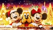 『ディズニー・クリスマス』リルリンリンのグッズにきゅん！11月11日から東京ディズニーリゾートで開催