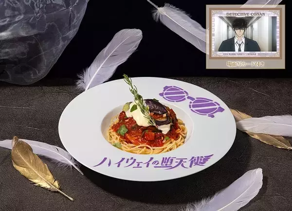 「「名探偵コナンカフェ」5月20日より後期メニュー提供開始！APTX4869カレーや閻魔大王ラーメン2026 ver.などが登場」の画像