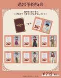 「「名探偵コナンカフェ」5月20日より後期メニュー提供開始！APTX4869カレーや閻魔大王ラーメン2026 ver.などが登場」の画像16