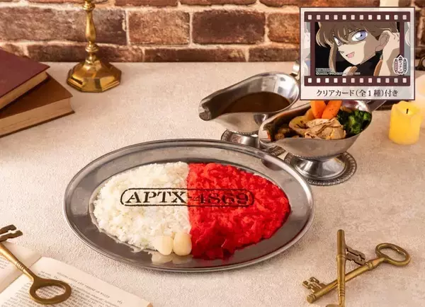 「「名探偵コナンカフェ」5月20日より後期メニュー提供開始！APTX4869カレーや閻魔大王ラーメン2026 ver.などが登場」の画像
