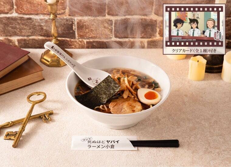 「名探偵コナンカフェ」5月20日より後期メニュー提供開始！APTX4869カレーや閻魔大王ラーメン2026 ver.などが登場
