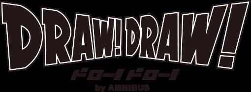 『2.5次元の誘惑』オンラインくじが登場！「DRAW!DRAW!」にて8月28日より販売開始
