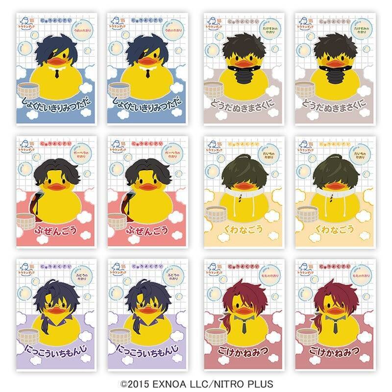 『刀剣乱舞』湯浴みコレクション その4が発売決定！三池兄弟たちがトウケンダックのソフビフィギュアに、全20アイテムが登場