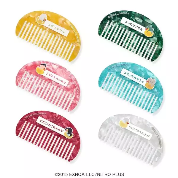 「『刀剣乱舞』湯浴みコレクション その4が発売決定！三池兄弟たちがトウケンダックのソフビフィギュアに、全20アイテムが登場」の画像