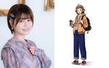 「『さよなら☆競輪おじさん』富山編が9月5日スタート！大空直美が「勝ちメシ」OL・まひろ役で出演」の画像2