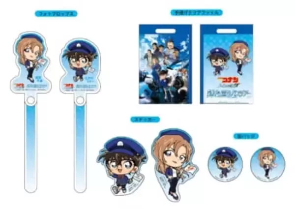 「劇場版『名探偵コナン ハイウェイの堕天使』舞台巡りバスツアーが開催決定！コナン＆千速の録り下ろし音声ガイド付き」の画像