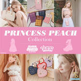 「「ピーチ姫×サマンサタバサ」コラボアイテムは26種！豪華絢爛なピンク尽くしで「お姫様になれちゃう…」」の画像2