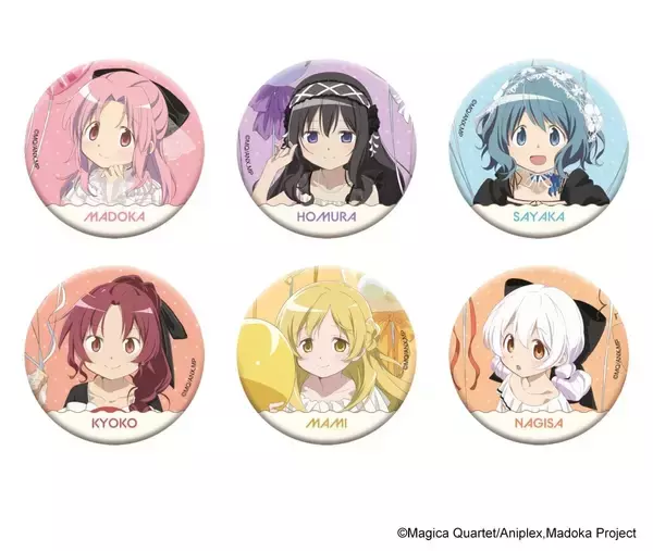 「『まどマギ』バルーンを手にしたまどか達が可愛すぎる♪描き下ろしグッズ発売＆アニメイトフェアが10月24日開始」の画像