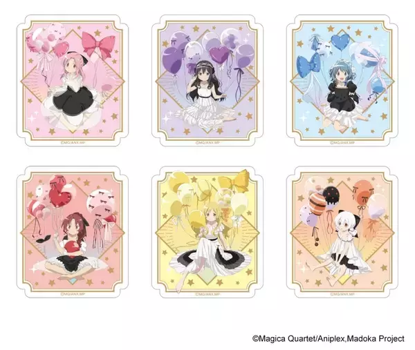 「『まどマギ』バルーンを手にしたまどか達が可愛すぎる♪描き下ろしグッズ発売＆アニメイトフェアが10月24日開始」の画像