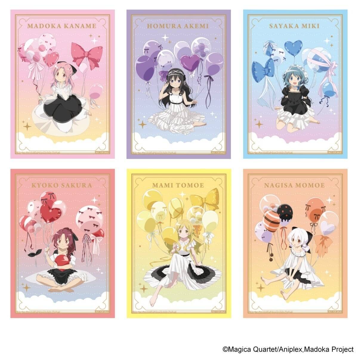 『まどマギ』バルーンを手にしたまどか達が可愛すぎる♪描き下ろしグッズ発売＆アニメイトフェアが10月24日開始