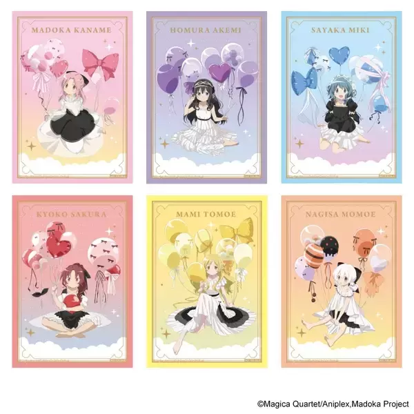 「『まどマギ』バルーンを手にしたまどか達が可愛すぎる♪描き下ろしグッズ発売＆アニメイトフェアが10月24日開始」の画像