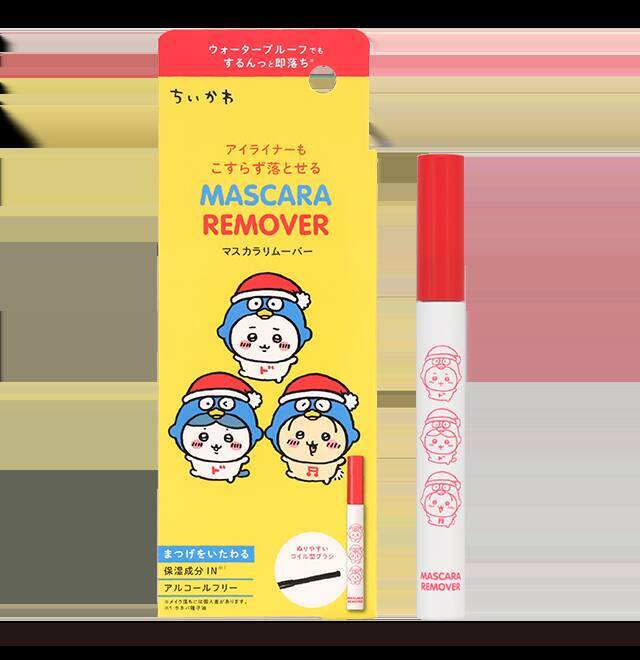 ちいかわ×ドン・キホーテ限定グッズが6月6日から発売！ドンペンコスのBIGぬいぐるみ＆豹柄コスメがラインナップ