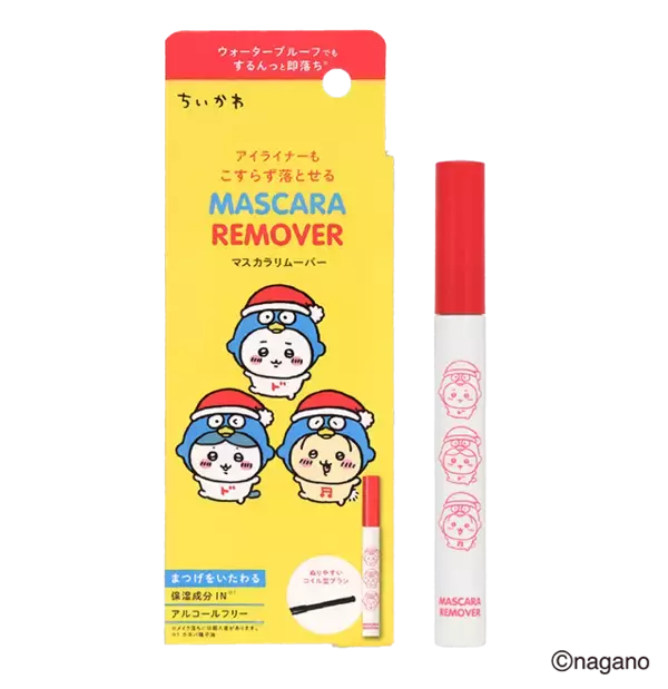 「ちいかわ×ドン・キホーテ限定グッズが6月6日から発売！ドンペンコスのBIGぬいぐるみ＆豹柄コスメがラインナップ」の画像