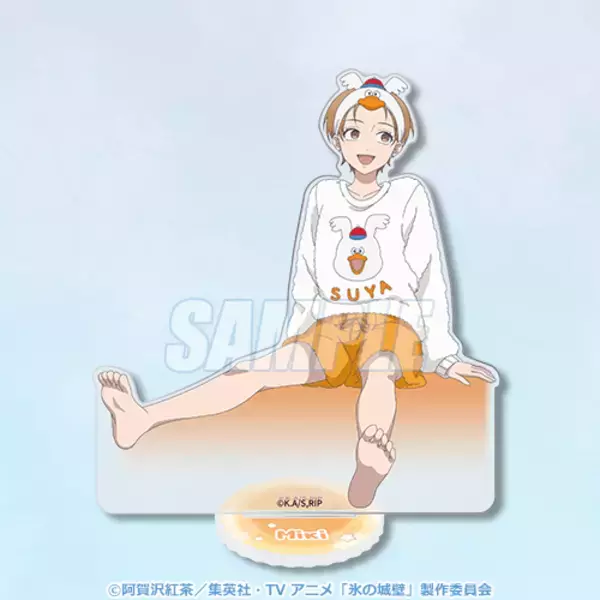 「『氷の城壁』オンラインくじが6月11日スタート！パジャマ姿の描き下ろしタペストリー・アクスタ・缶バッジが登場」の画像