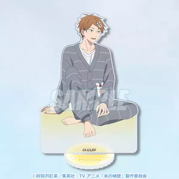 「『氷の城壁』オンラインくじが6月11日スタート！パジャマ姿の描き下ろしタペストリー・アクスタ・缶バッジが登場」の画像