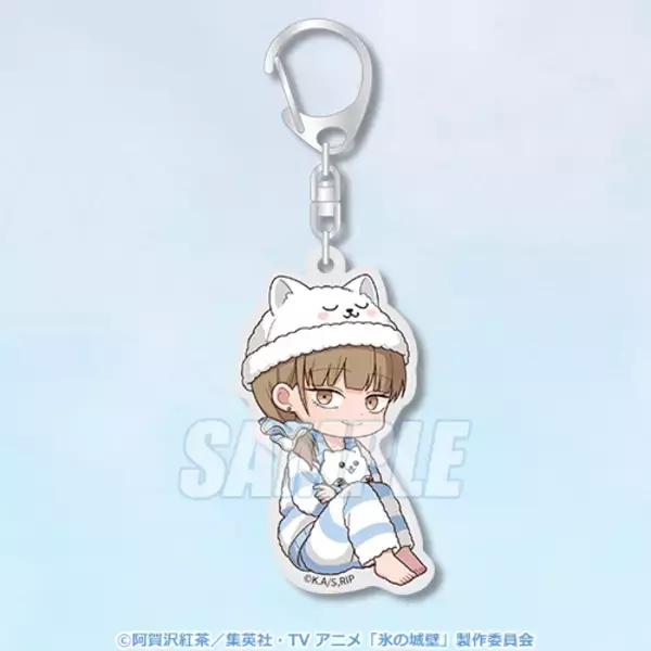 「『氷の城壁』オンラインくじが6月11日スタート！パジャマ姿の描き下ろしタペストリー・アクスタ・缶バッジが登場」の画像
