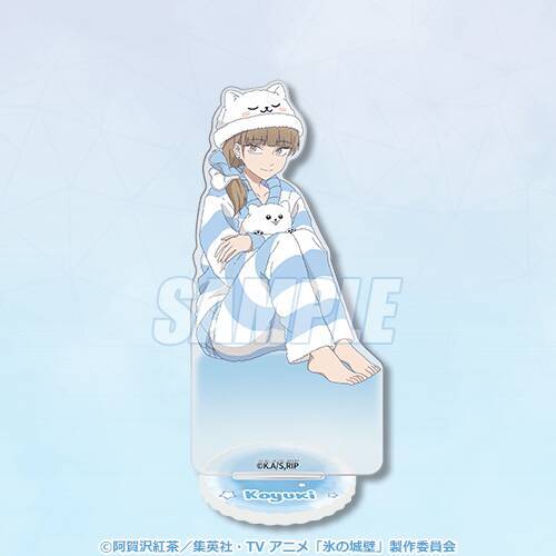 『氷の城壁』オンラインくじが6月11日スタート！パジャマ姿の描き下ろしタペストリー・アクスタ・缶バッジが登場