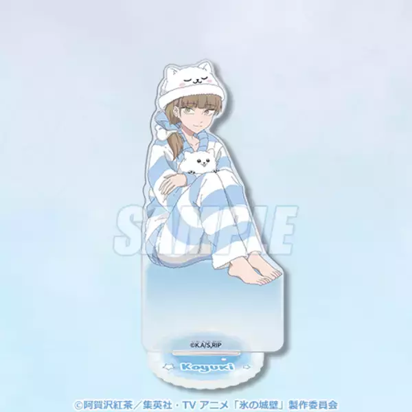 「『氷の城壁』オンラインくじが6月11日スタート！パジャマ姿の描き下ろしタペストリー・アクスタ・缶バッジが登場」の画像