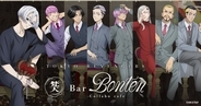 「東京リベンジャーズ カフェ in E-DINER -Bar 梵天-」が池袋で10月20日から開催！8人のメニュー＆グッズが登場