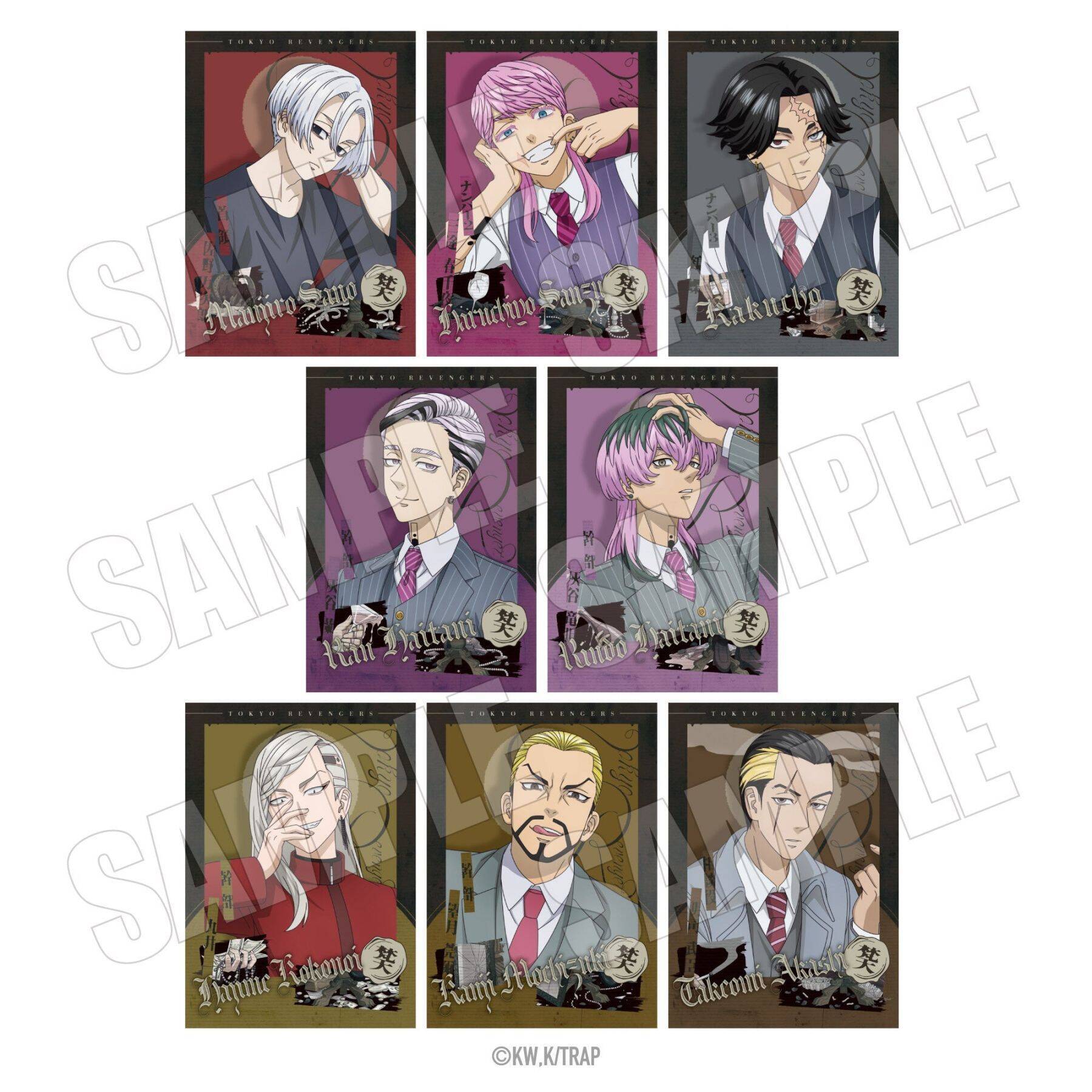 「東京リベンジャーズ カフェ in E-DINER -Bar 梵天-」が池袋で10月20日から開催！8人のメニュー＆グッズが登場