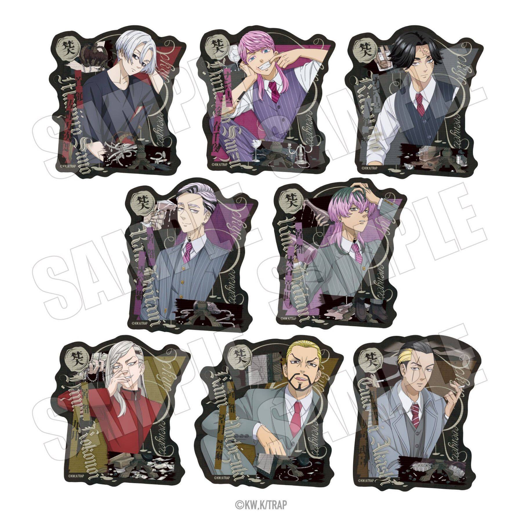 「東京リベンジャーズ カフェ in E-DINER -Bar 梵天-」が池袋で10月20日から開催！8人のメニュー＆グッズが登場