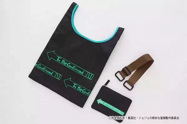 「『ジョジョの奇妙な冒険』雑貨アイテムが5月27日発売！石仮面のチャームポーチ・果し状デザインのプリントハンカチなどが登場」の画像