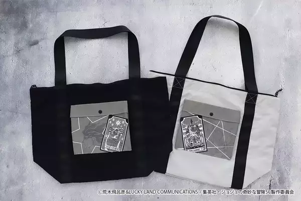 「『ジョジョの奇妙な冒険』雑貨アイテムが5月27日発売！石仮面のチャームポーチ・果し状デザインのプリントハンカチなどが登場」の画像