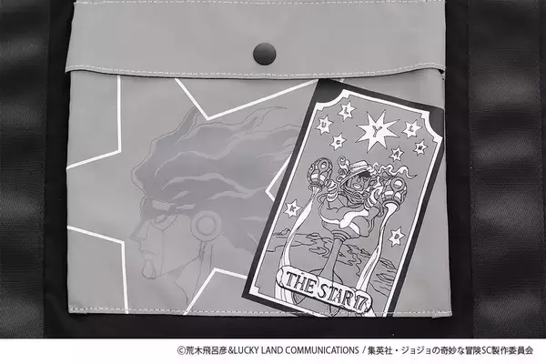 「『ジョジョの奇妙な冒険』雑貨アイテムが5月27日発売！石仮面のチャームポーチ・果し状デザインのプリントハンカチなどが登場」の画像