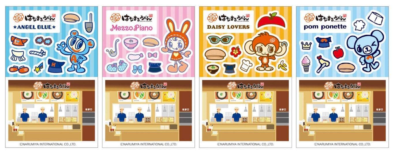 「ナルミヤキャラクターズ×はなまるうどん」シール交換コラボが6月25日開始！描き下ろしシール付きセットを販売