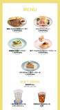 「「葬送のフリーレン×NATSLIVE CAFE」コラボカフェ「フリーレン祭」が6月5日からスタート！描き起こしイラストのグッズ&メニューが到着」の画像3