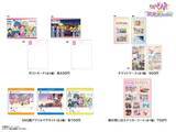 「『おジャ魔女どれみ』MAHO堂ぷらっとマーケット開催決定！8月1日からゆる旅篇グッズを太秦映画村で先行販売」の画像3