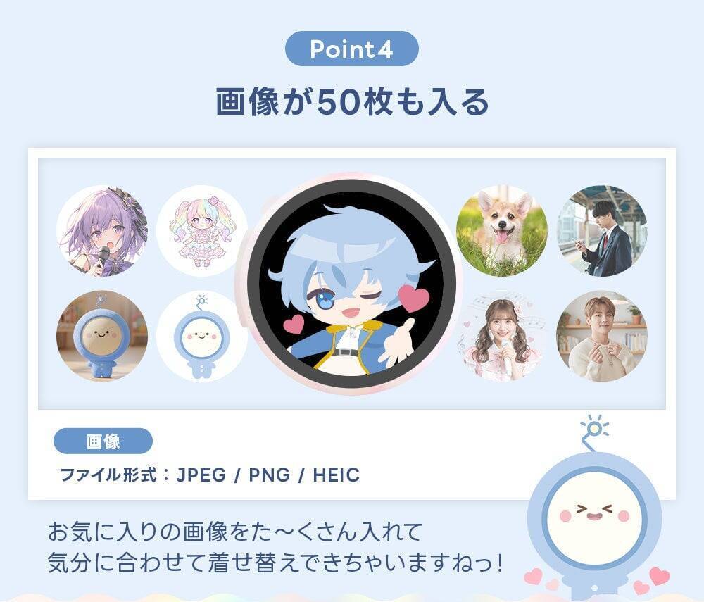 推しをスマホにペタッ♪ 動画も入るデジタル缶バッジ「Can-Badge Mag」全4色が予約開始！