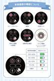 「推しをスマホにペタッ♪ 動画も入るデジタル缶バッジ「Can-Badge Mag」全4色が予約開始！」の画像13
