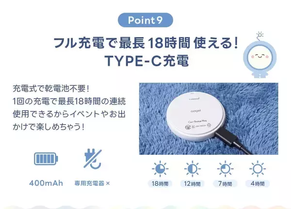 「推しをスマホにペタッ♪ 動画も入るデジタル缶バッジ「Can-Badge Mag」全4色が予約開始！」の画像