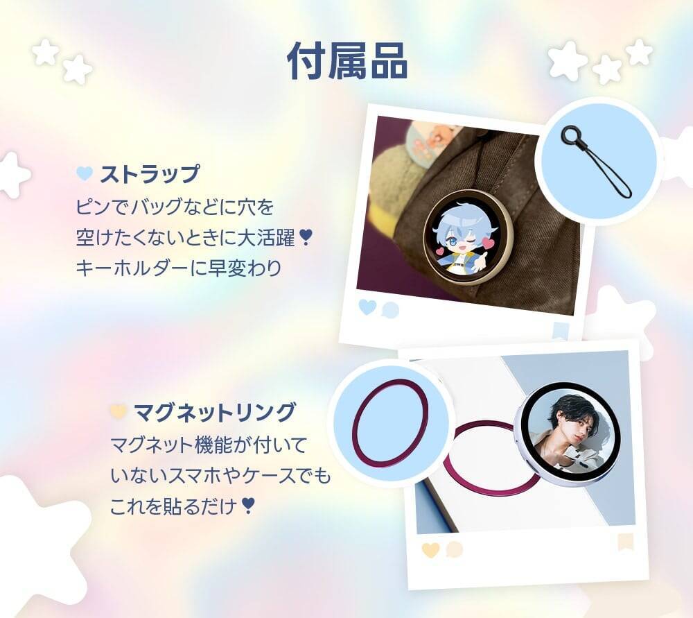 推しをスマホにペタッ♪ 動画も入るデジタル缶バッジ「Can-Badge Mag」全4色が予約開始！