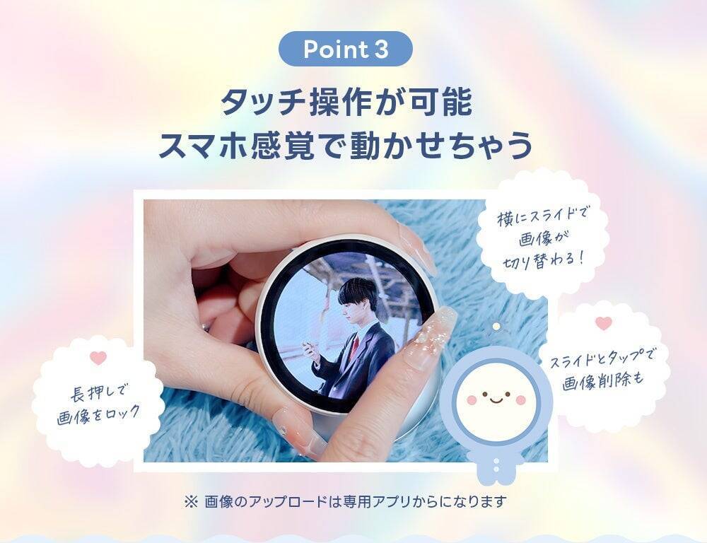 推しをスマホにペタッ♪ 動画も入るデジタル缶バッジ「Can-Badge Mag」全4色が予約開始！