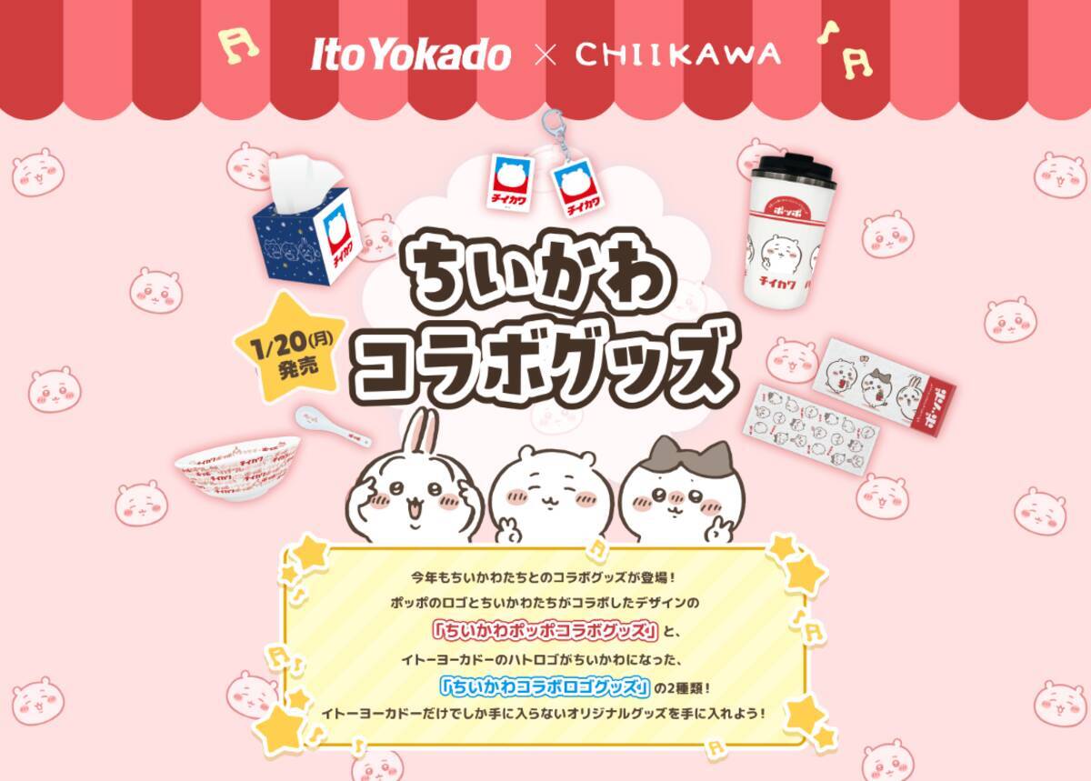 i=https%3A%2F%2Fs.eximg.jp% 