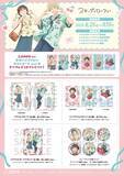 「『スキップとローファー』美津未＆聡介がさくらんぼコーデ♪グッズがアニメガ×ソフマップで8月25日先行販売」の画像3
